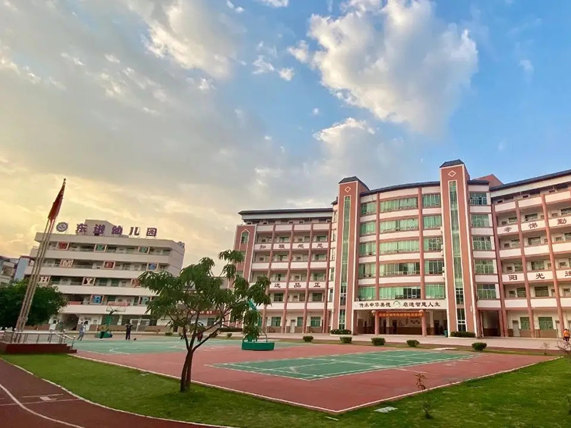 学校项目